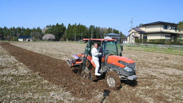 田おこし