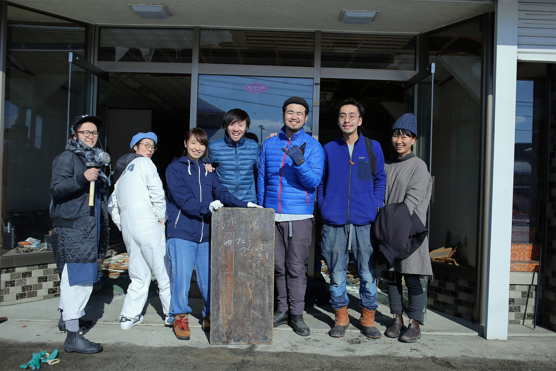 デザインは長野県のRebuilding Center Japanに依頼しています。