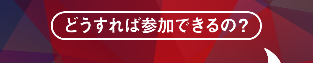 nazotokihotel1116_05