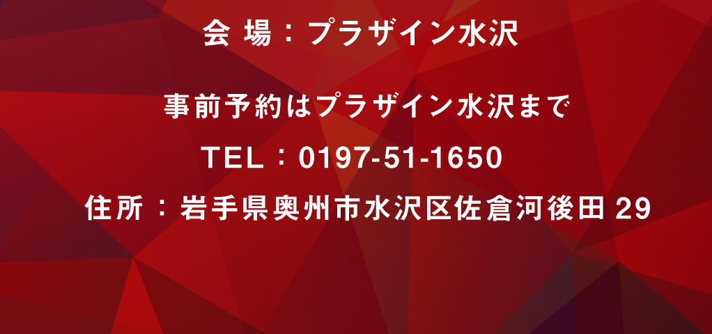 nazotokihotel1116_10